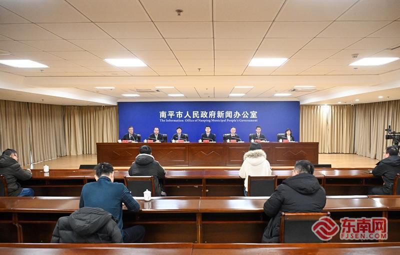 南平市“迎宾客引人流 促消费促发展”新闻发布会（第六场）举行