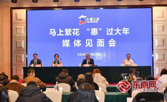 马上繁花 “惠”过大年 惠安300场新春活动邀客打卡