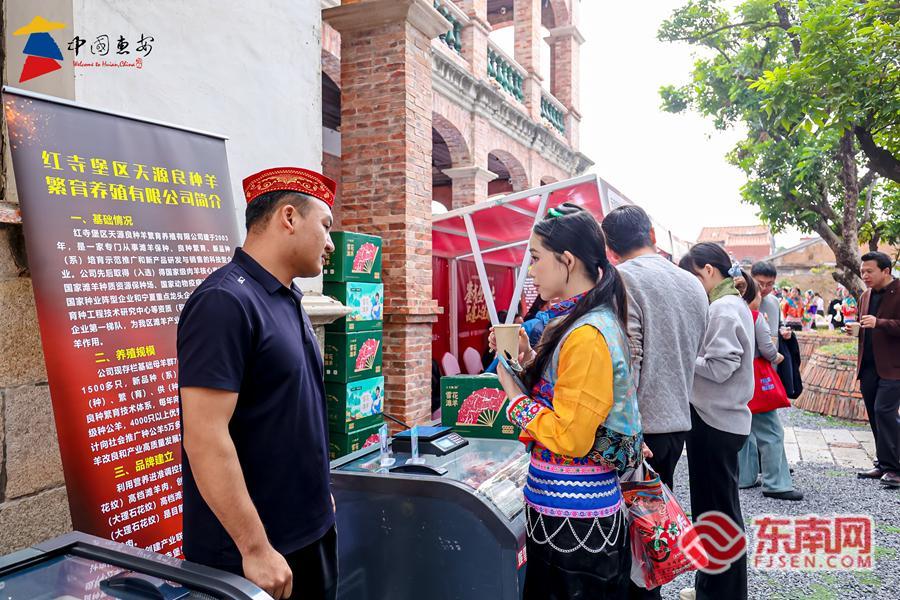 惠安城市会客厅在泉州西街正式启幕