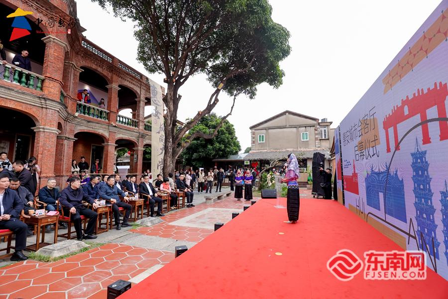 惠安城市会客厅在泉州西街正式启幕