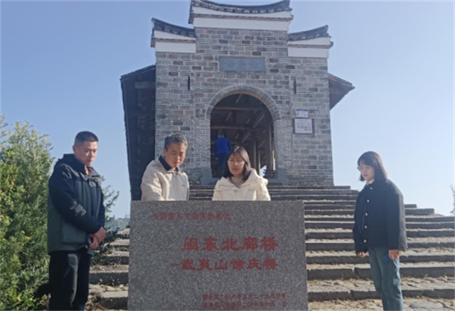 省文物局联合省消防救援总队开展2025年度世界文化遗产地监测与消防安全检查