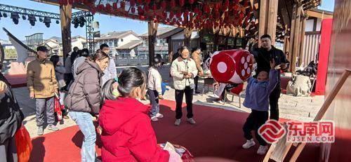 年货缤纷汇云谷 两岸同心贺丰年——2026年南平市云谷新春年货展销活动举行