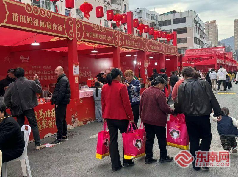 新春走基层 | 莆田文献步行街“归来”：激活城市记忆，焕新文化活力