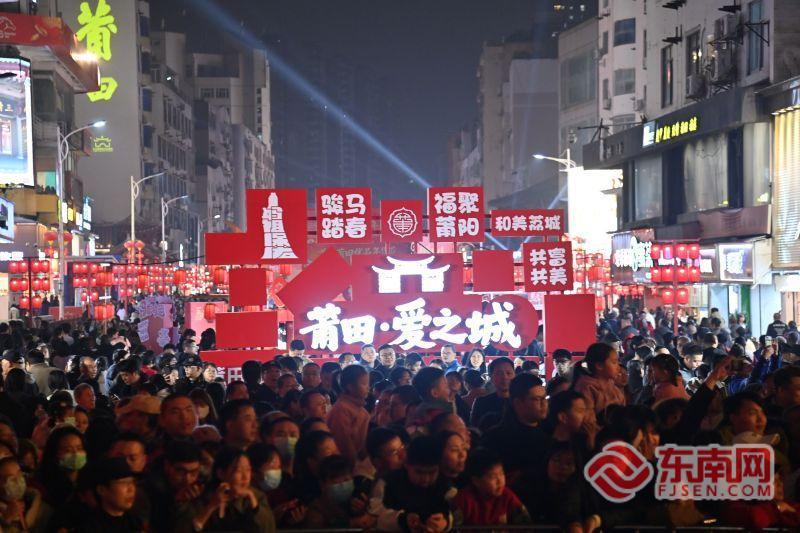 新春走基层 | 莆田文献步行街“归来”：激活城市记忆，焕新文化活力