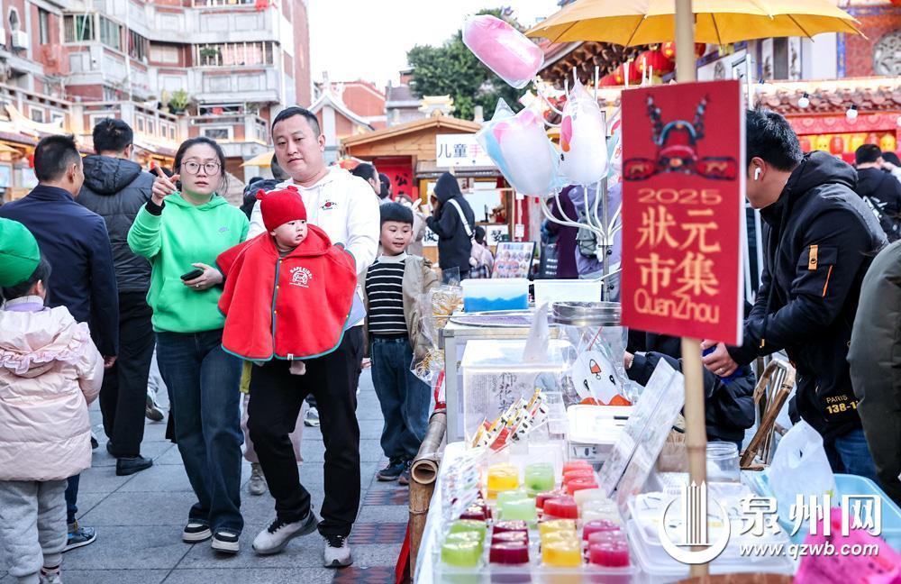 超1000场特色文旅活动 泉州全域联动登顶年味榜单