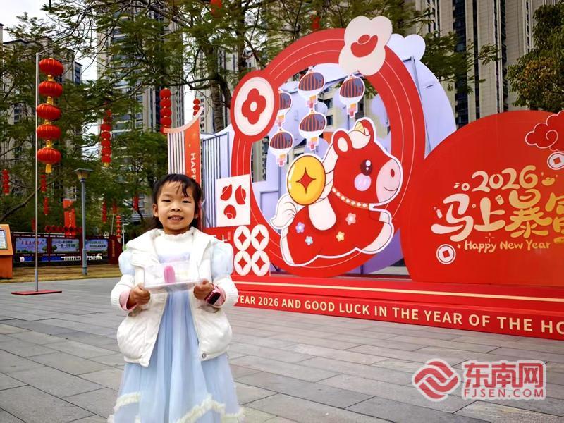 2026年全国“我们的节日·春节·元宵”主题文化活动漳州主场举办