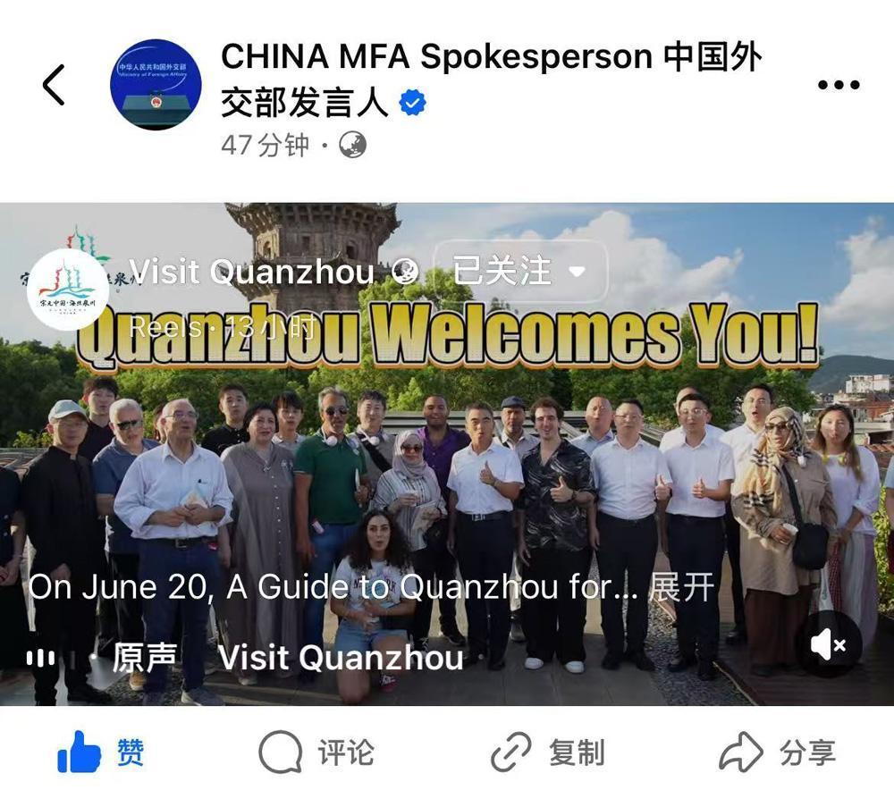 泉州非遗亮相狮城送新春祝福 驻新大使在海外平台发帖点赞