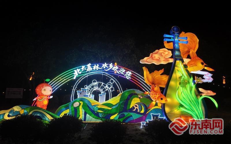 持续至3月8日 2026年莆田北大新春灯会璀璨启幕