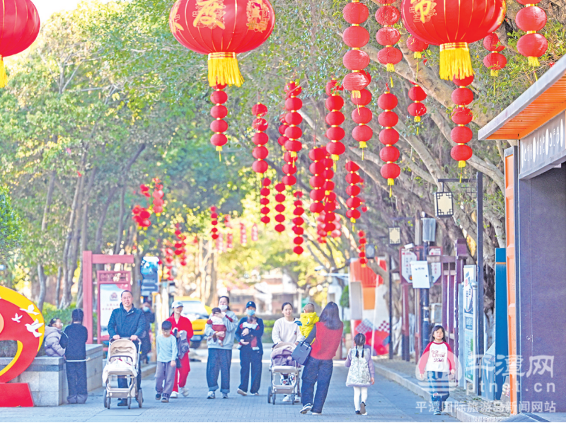 灯火映街巷 年味暖平潭