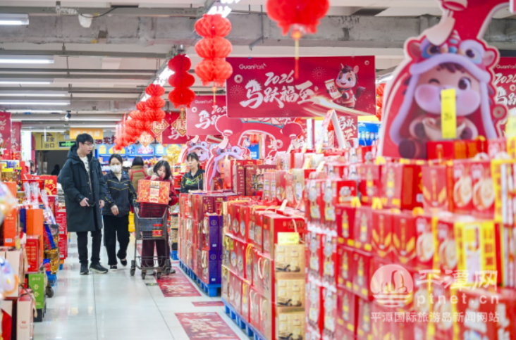 灯火映街巷 年味暖平潭