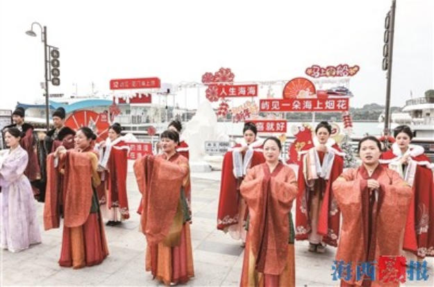 海上过大年 精彩别样多