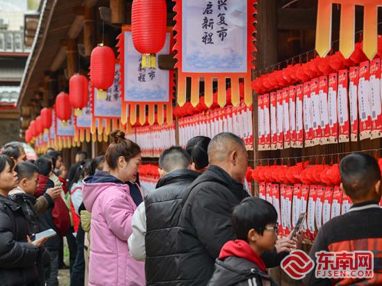 非遗润新春 泉州德化县三班镇解锁古堡幸福新年味