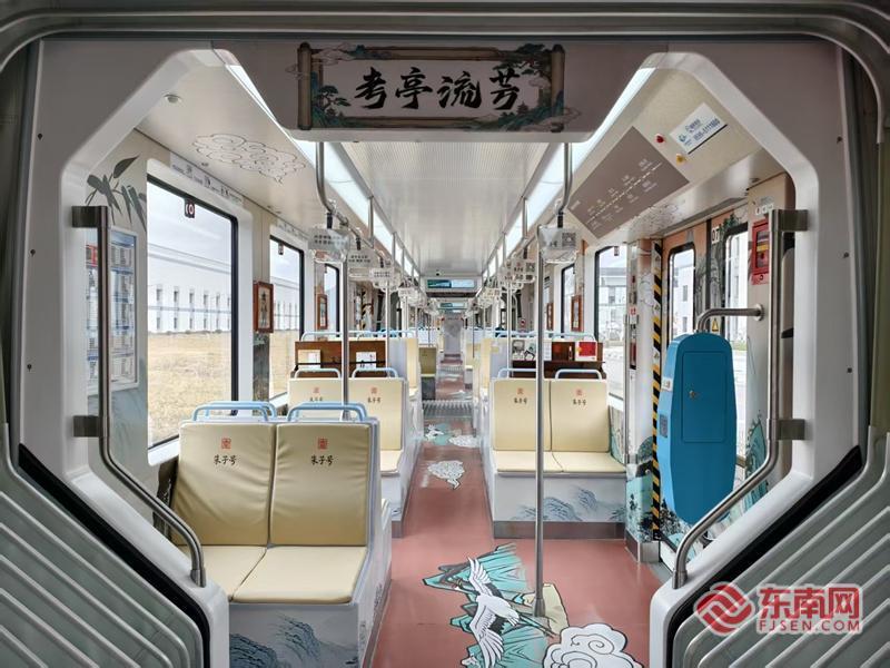 春节开跑！全国首列“朱子号”沉浸式主题列车亮相武夷山