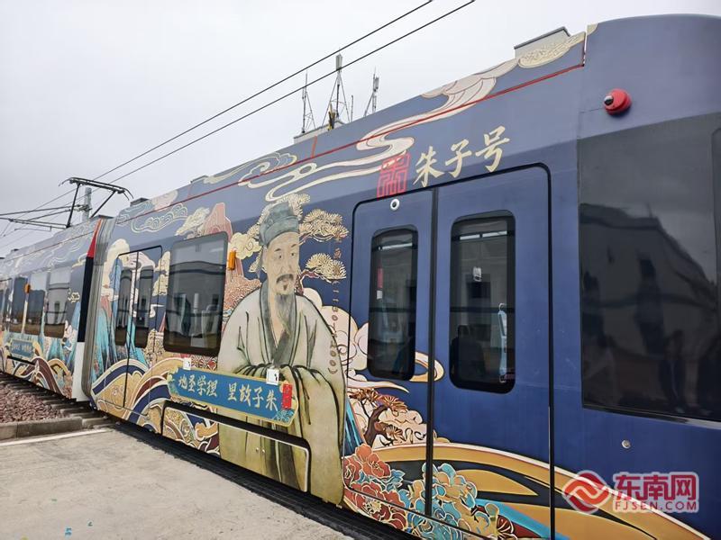 春节开跑！全国首列“朱子号”沉浸式主题列车亮相武夷山