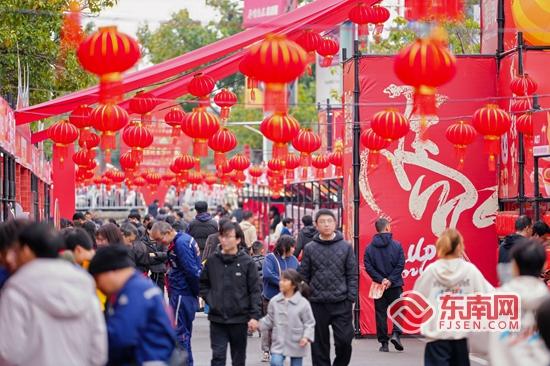 泉州晋江罗山年货嘉年华启幕 文体旅商融合激活新春消费
