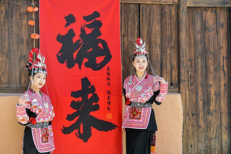 福州罗源：一家旅游驿站的再出发