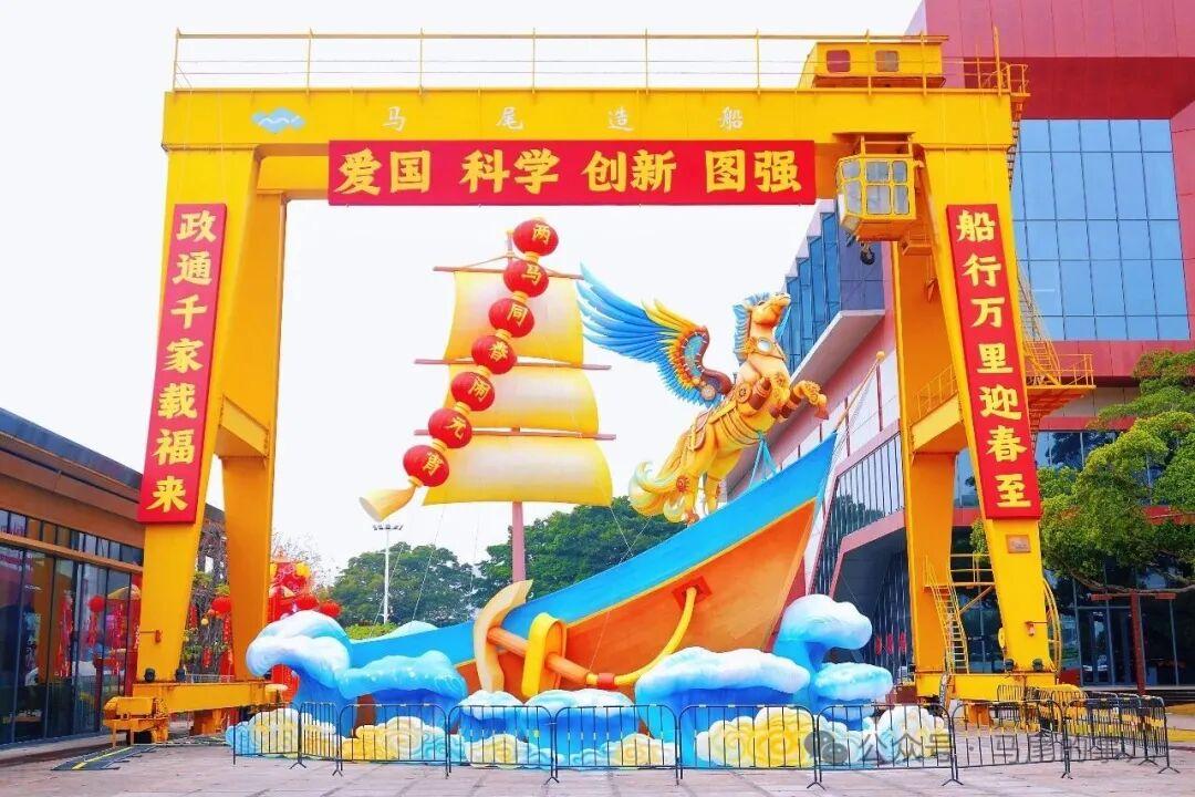 “两马同春闹元宵”花灯抢先看！