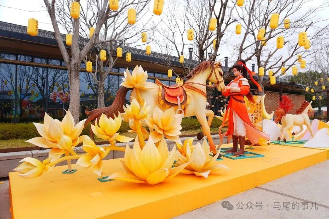 “两马同春闹元宵”花灯抢先看！