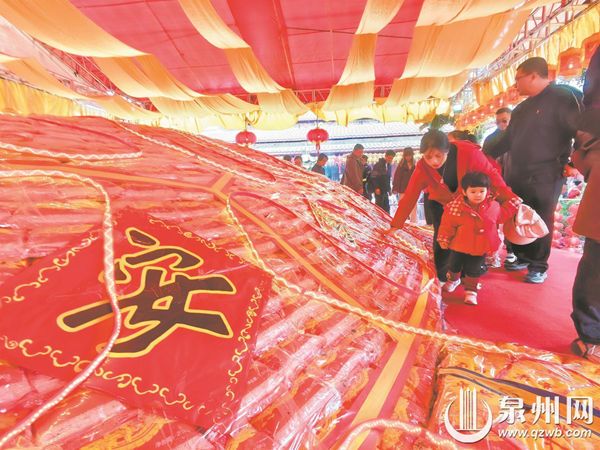 第20届泉·澎“乞龟”活动启幕 5.98万斤“大米龟”亮相天后宫