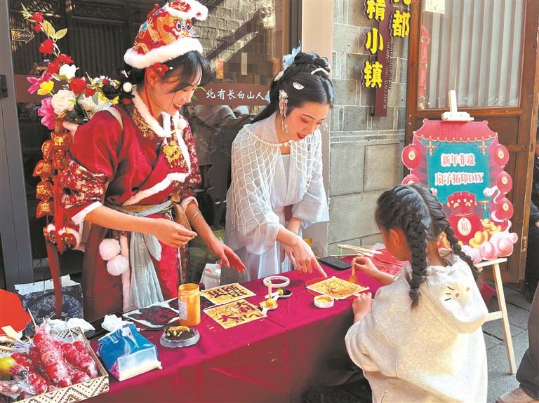 春节期间宁德文旅市场“火力全开”