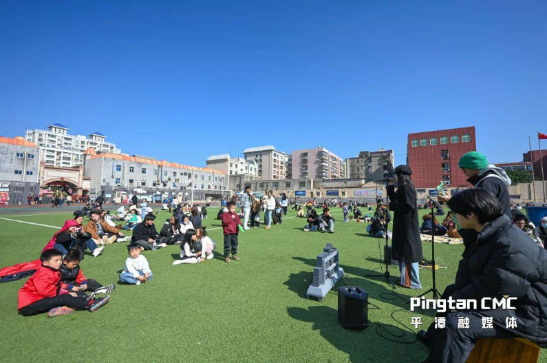 平潭用一场街头音乐会，解锁新春松弛感