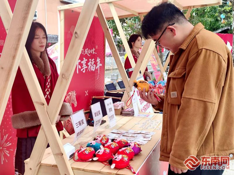 新春走基层丨屏南“漈下享福年”新春活动火热启幕 文旅融合年味浓