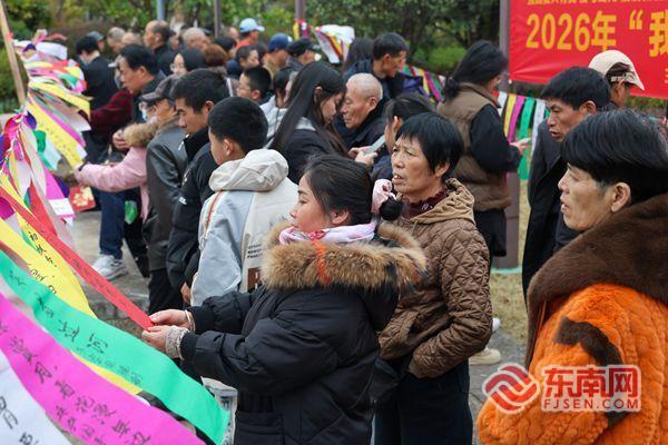 新春走基层|武夷山举办“我们的节日·春节”主题谜会