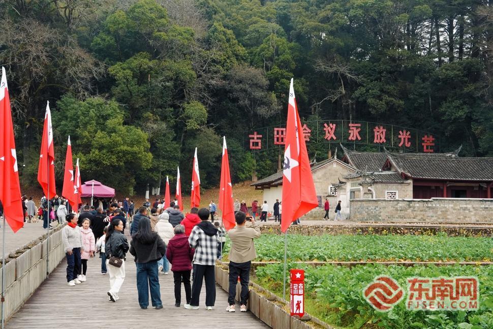 新春走基层丨红色圣地迎新春 古田会议会址成为春节出游热选