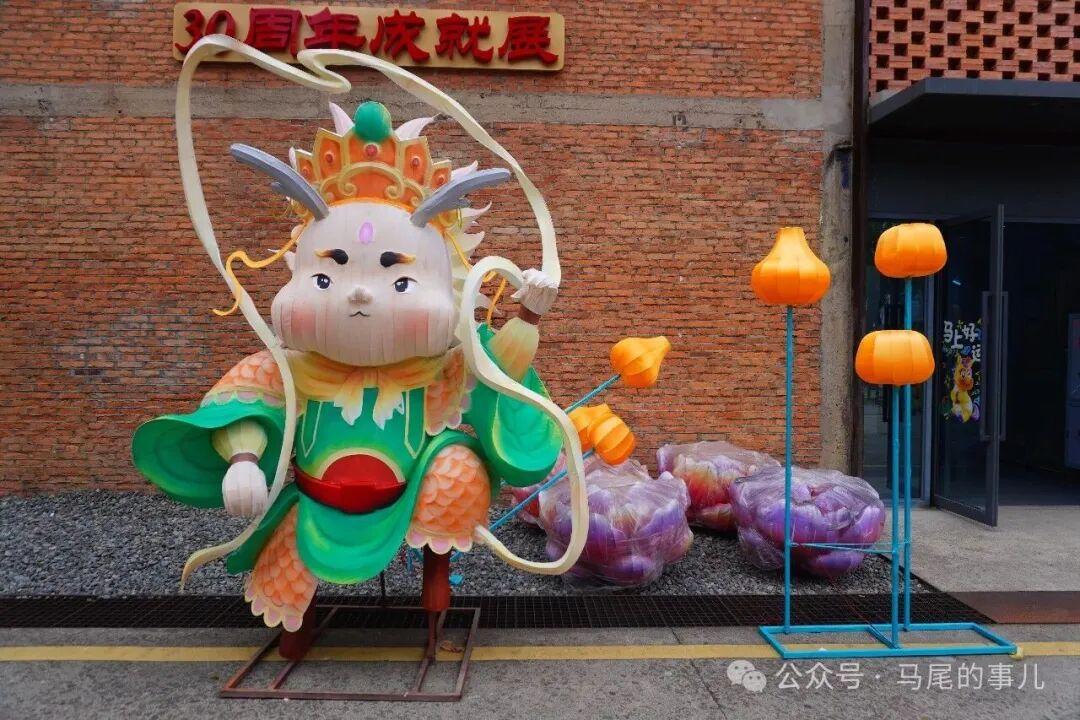 “两马同春闹元宵”花灯抢先看！