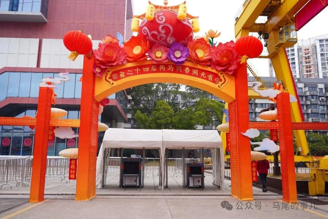 “两马同春闹元宵”花灯抢先看！