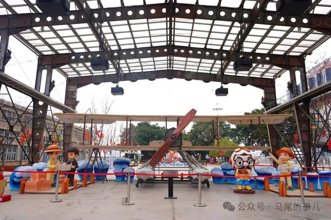 “两马同春闹元宵”花灯抢先看！