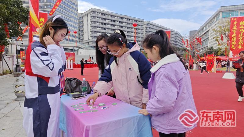 AI剧本游+美食嘉年华 泉州开发区解锁新春新玩法