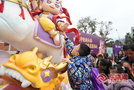 千人徒步魁星岩 “马上夺魁”开启永春文旅新春盛宴