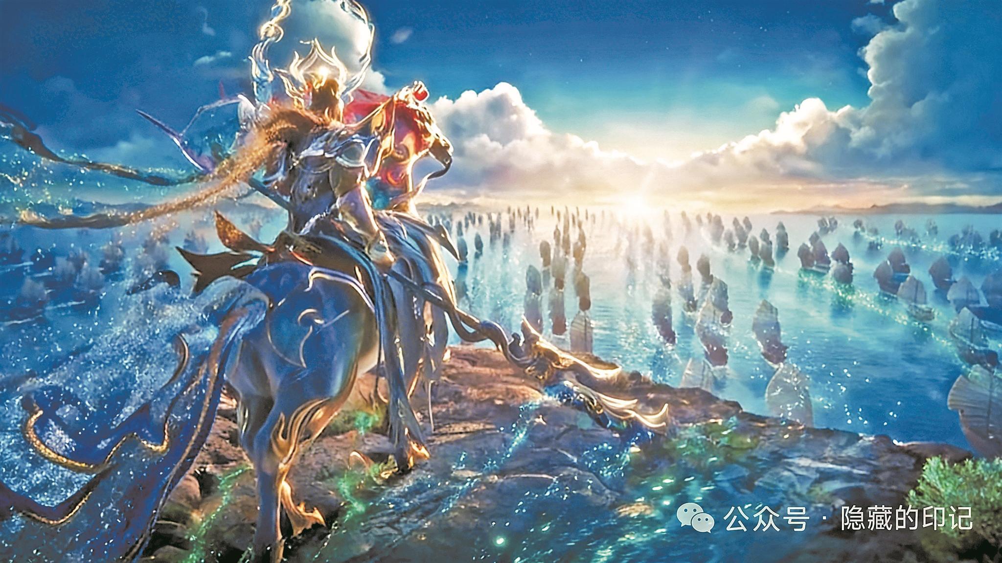 《王者荣耀》联动泉州海交馆推出马年限定皮肤