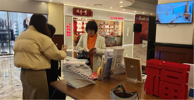 “八闽书房”首次亮相福建省两会优质文化资源助力代表委员履职