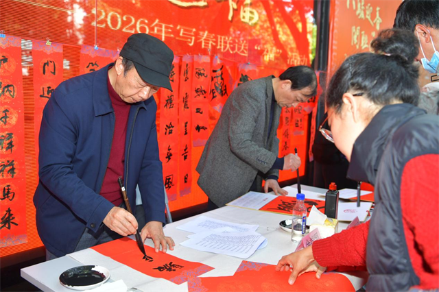 “八骏迎春 闽联送福”——2026年春节楹联展2月5日开展 80件佳作共绘八闽新春文化图景
