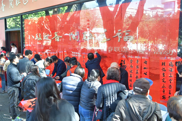 “八骏迎春 闽联送福”——2026年春节楹联展2月5日开展 80件佳作共绘八闽新春文化图景