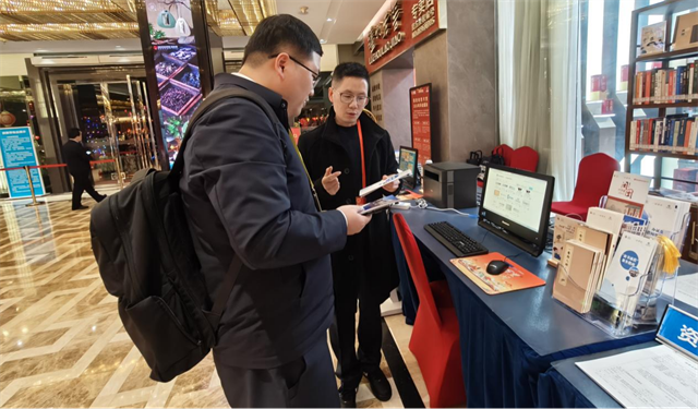 “八闽书房”首次亮相福建省两会优质文化资源助力代表委员履职