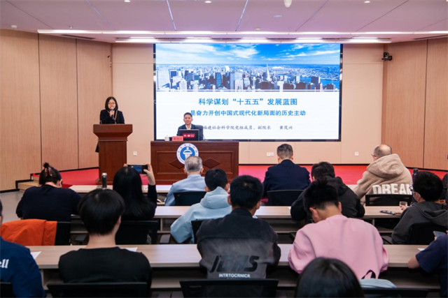 全国人大代表黄茂兴：以学术专长助力全民阅读，让八闽书香浸润基层