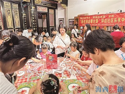 厦门观察 | 古厝以新姿态“活”在当下