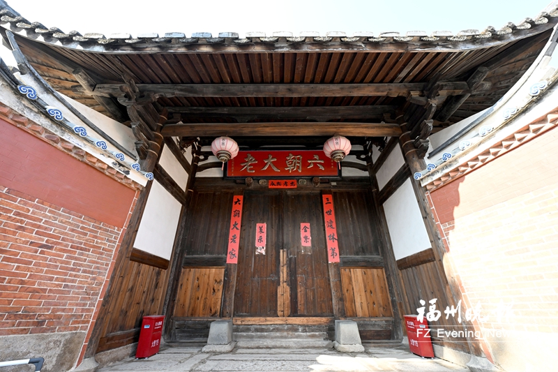 福州闽侯水西林村：古老官厝 焕发新生