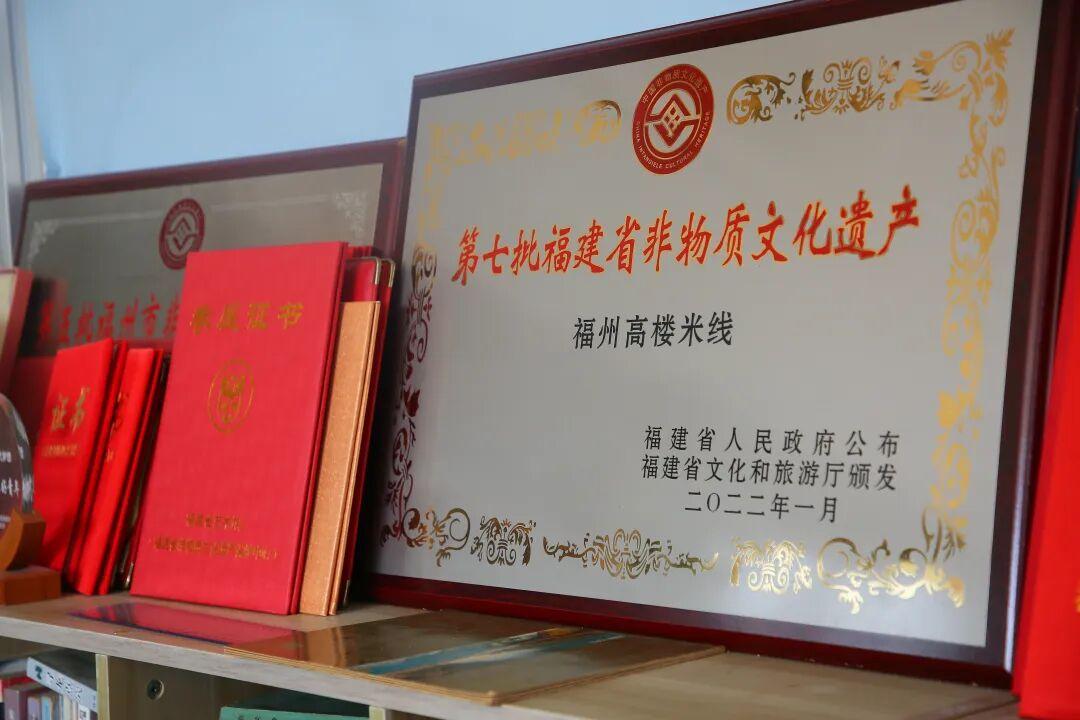 指尖匠心！一粒米盘活长乐文旅新赛道