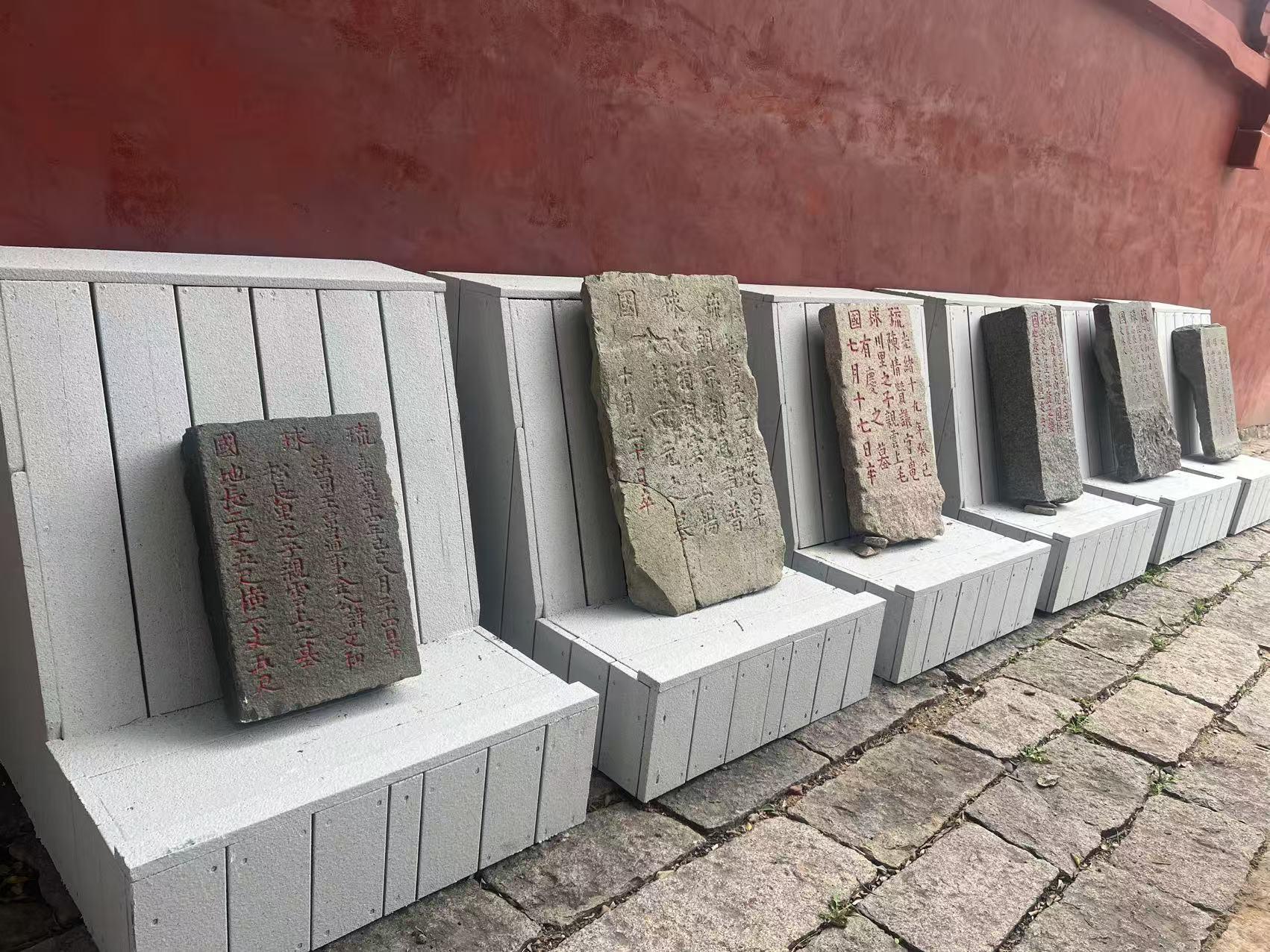 福州仓山：守护琉球墓园 传承中琉友好交往历史