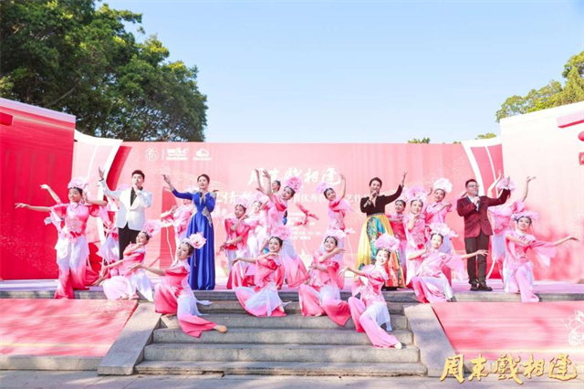 周末戏相逢——“大地情深”福建省优秀群众文艺巡演润泽泉州