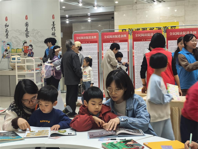 春风拾光 阅启新程——福建省少年儿童图书馆“阅会春天”系列活动启幕