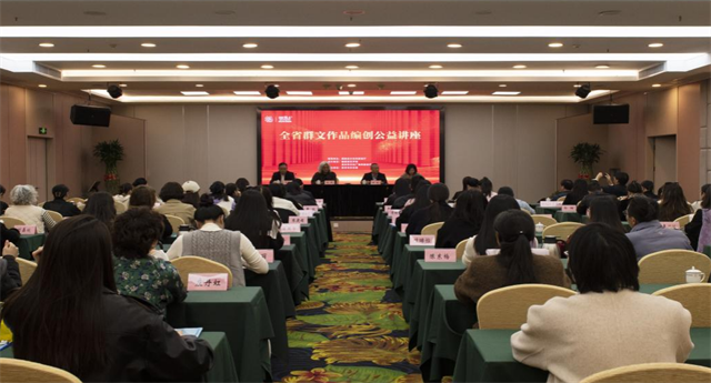 周末戏相逢——“大地情深”福建省优秀群众文艺巡演润泽泉州