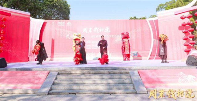周末戏相逢——“大地情深”福建省优秀群众文艺巡演润泽泉州