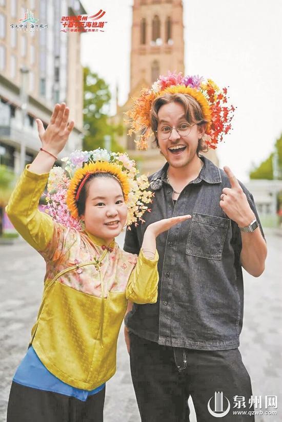 世遗泉州文旅出海圈粉南半球