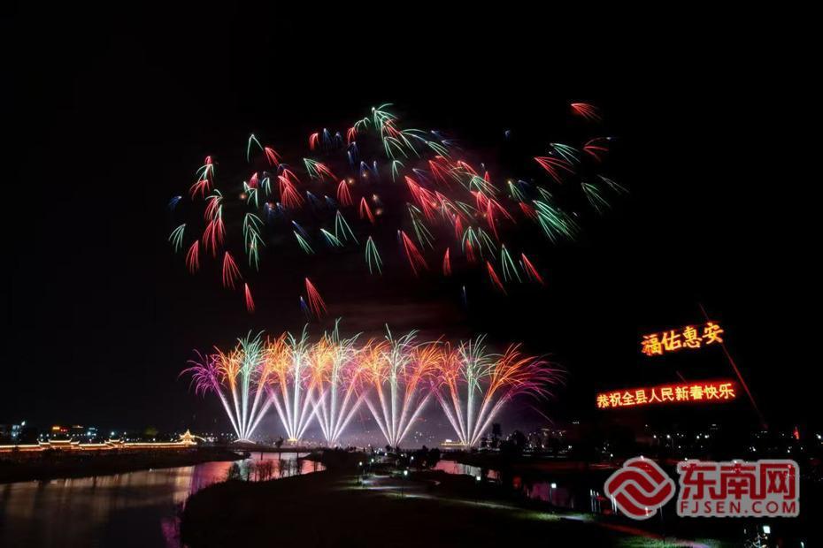 2026惠安新春烟花秀璀璨上演