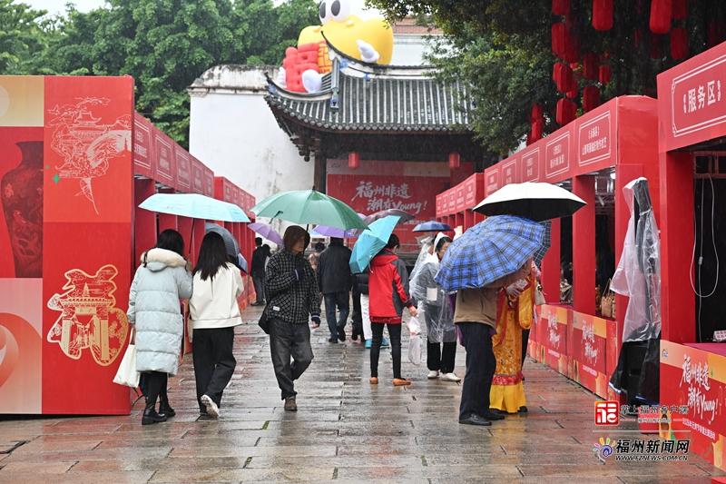 近百项福州非遗代表性项目齐聚上下杭